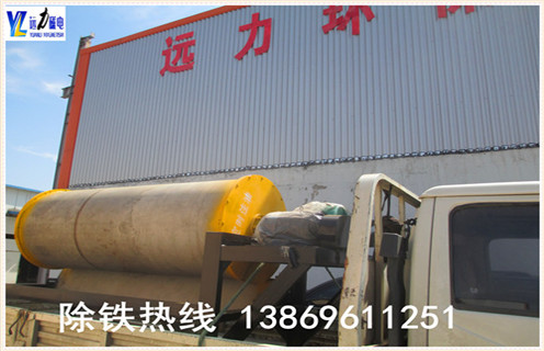 铁矿磁选机，江苏铁矿尾矿磁选机_江苏铁矿尾矿磁选机维修视频教你如何选择设备