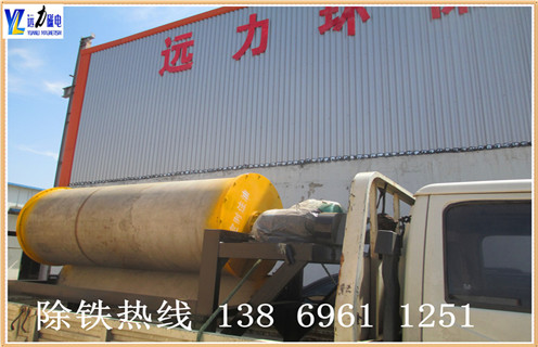 钢渣茄子视频在线，江西钢渣微粉茄子视频在线_江西钢渣微粉茄子视频在线批发维修视频教你如何选择设备