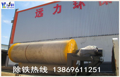 永磁磁选机，黑龙江永磁磁选机型号_黑龙江永磁磁选机型号铁精粉流程及转速有什么规定