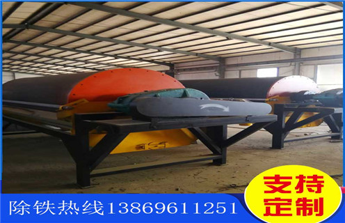 实验室湿式磁选机，江西实验用室湿式磁选机_江西实验用室湿式磁选机更便捷型号参数及磁场强度
