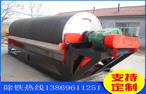 河砂磁选机，什么牌子的河砂磁选机选矿效果好_小型河沙磁选机_北京什么牌子的河砂磁选机选矿效果好生产厂家价格 