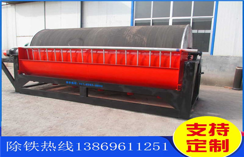 干选磁选机，杭州CTG-1024购干选磁选机_杭州CTG-1024购干选磁选机生产线调整性能皮带及结构价格
