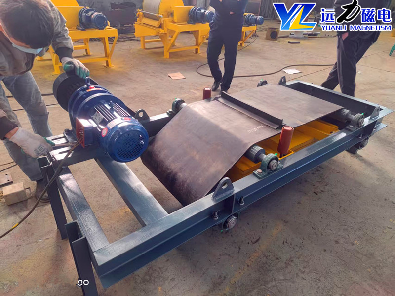 摇床挂选磁选机|摇床上方悬挂式永磁自卸除铁器：厂家、参数、方案、选型与现场案例解读